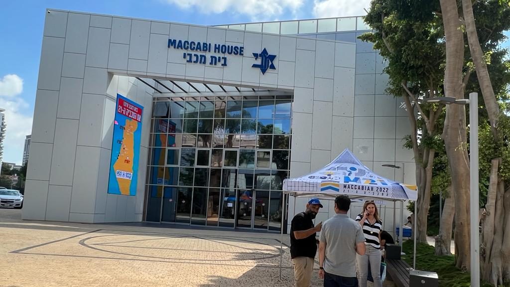 Israel Prepares for the Maccabiah Games, This Year’s Largest World Sporting Event