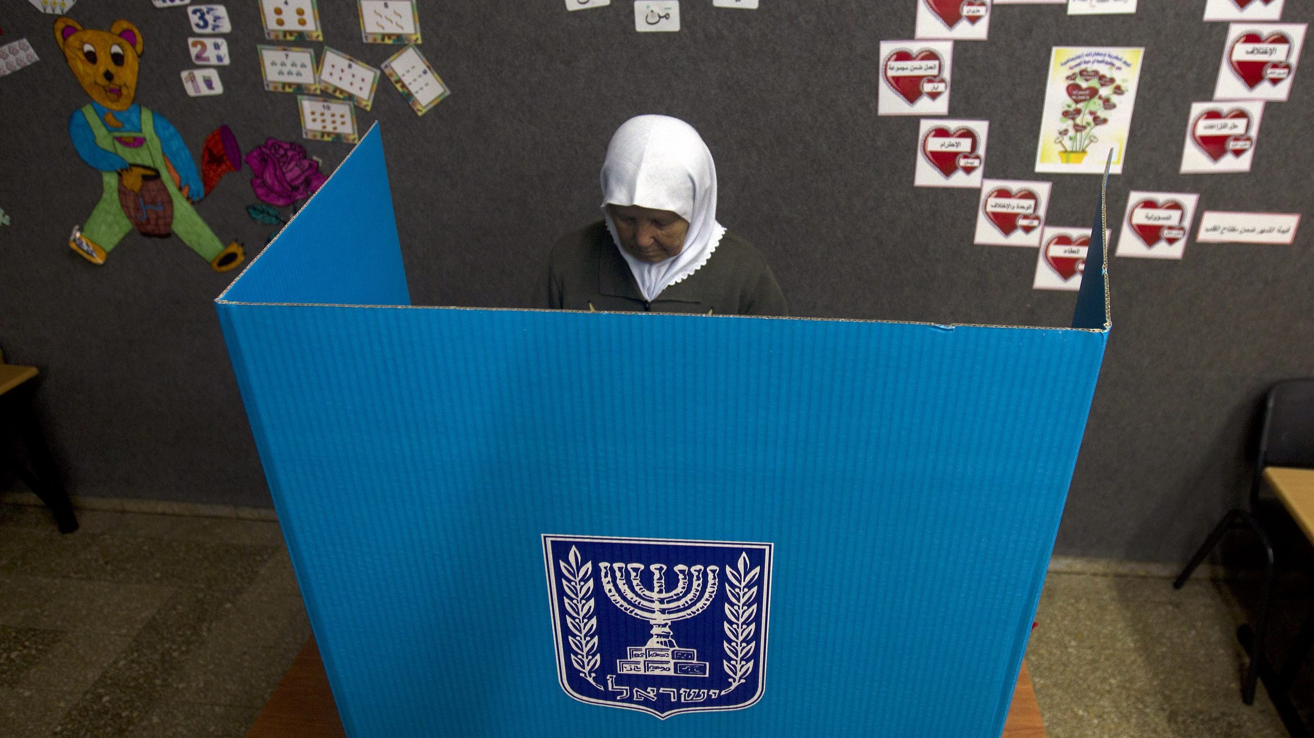 Arab Turnout in Israel’s Upcoming Election Expected To Reach All-time Low