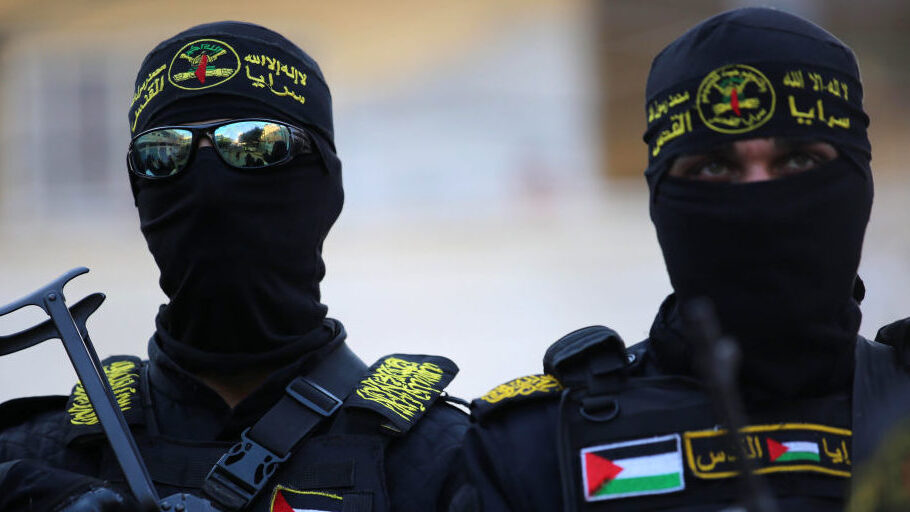 Trump’s 20-Point Plan Doesn’t Mention Palestinian Islamic Jihad: Why It Should Matter Trump’s 20-Point Plan Doesn’t Mention Palestinian Islamic Jihad: Why It Should Matter
