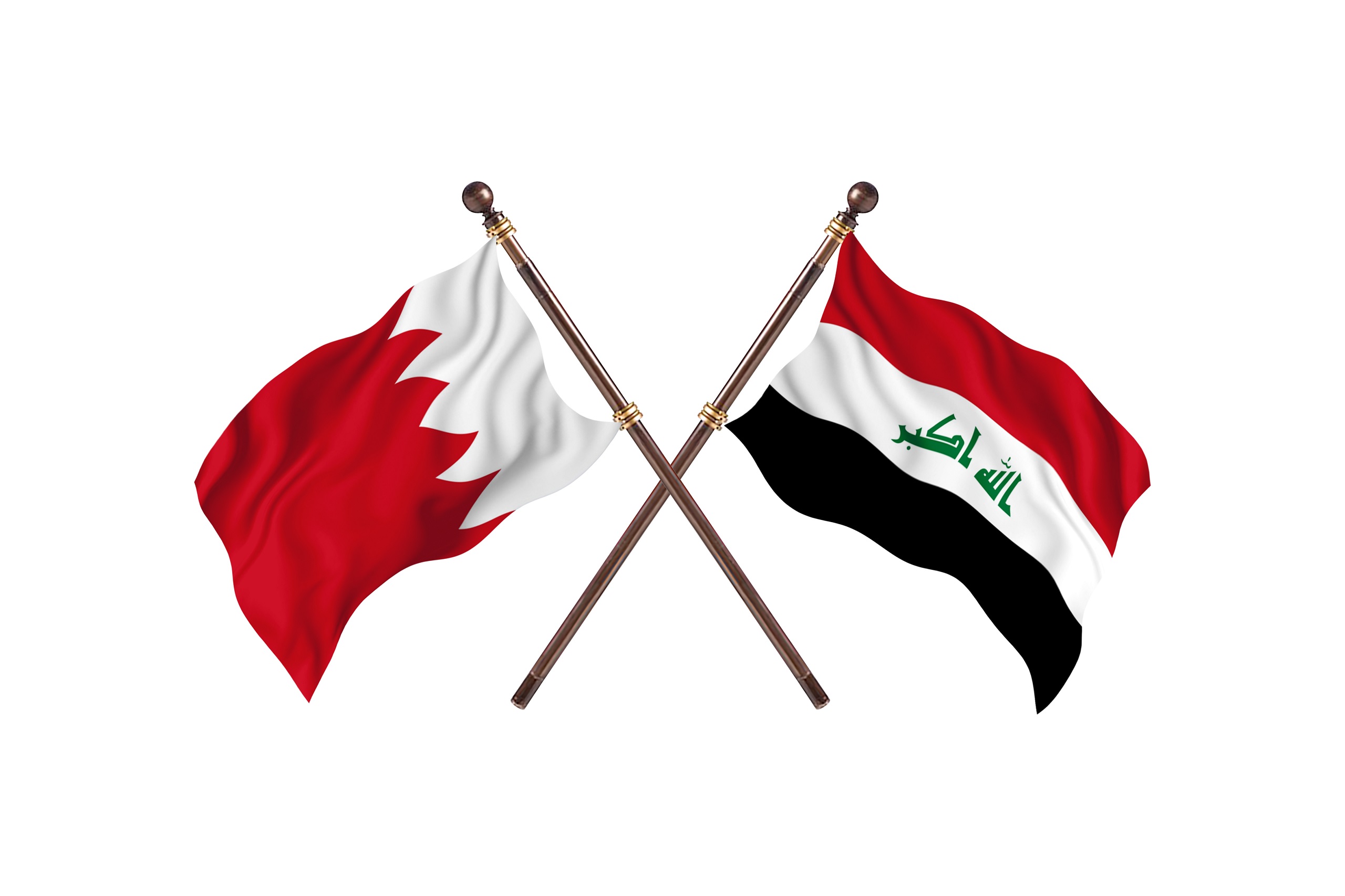 Bahrain Tells Citizens To Leave Iraq