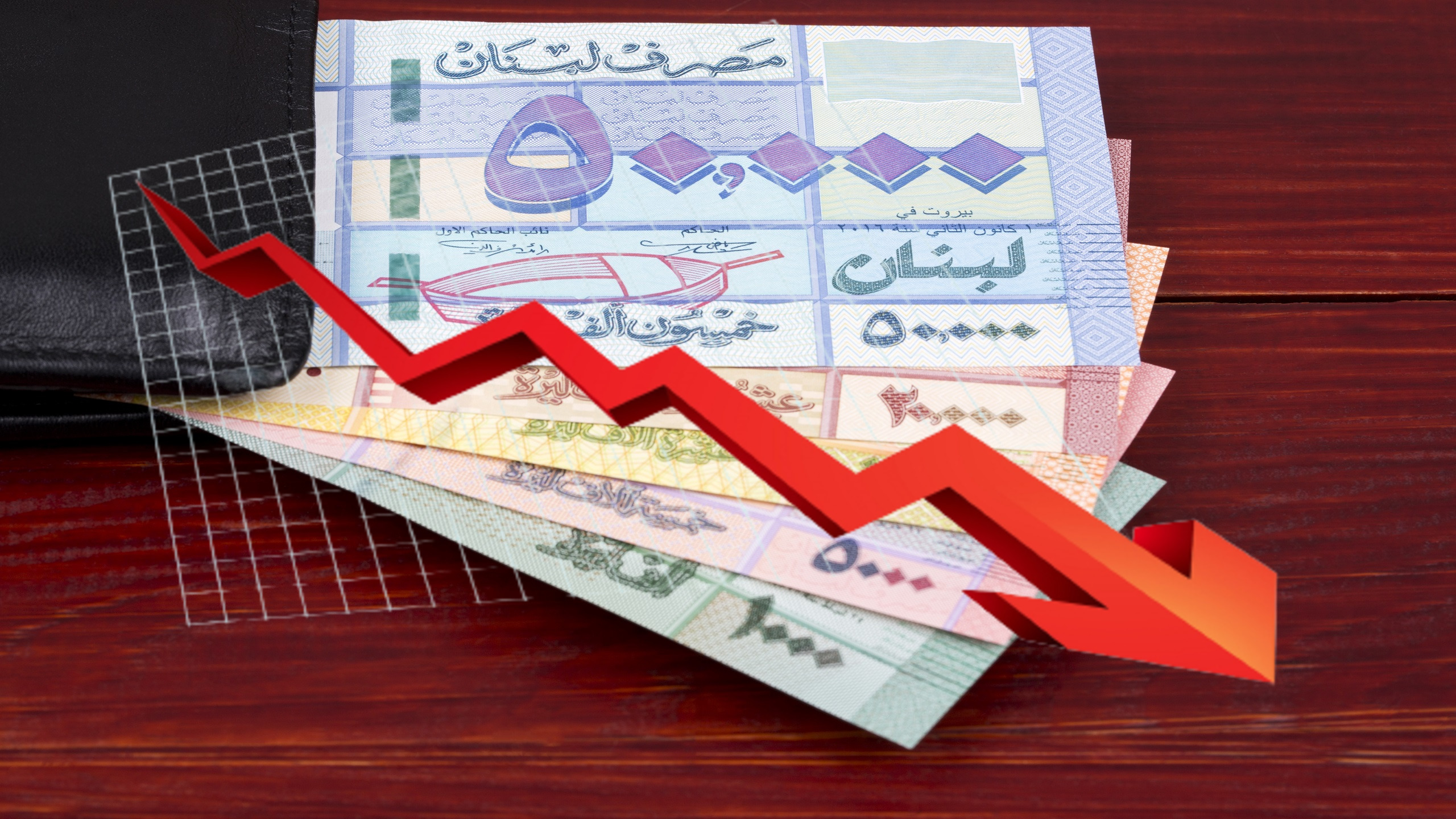 Lebanese Pound Hits Record Low Black-Market Exchange Rate Against US Dollar