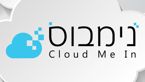 Google’s Project Nimbus a ‘Game-Changer’ for Israel, Tech Experts Say of Platform at Center of Row