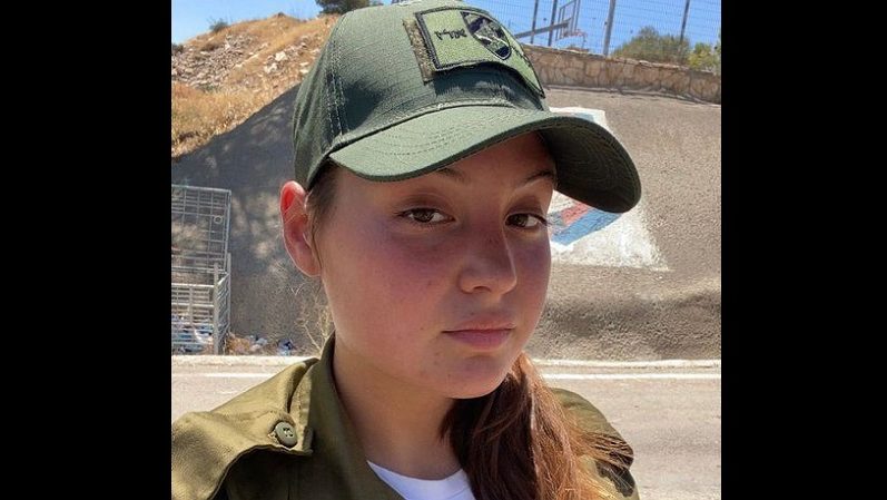 Female Israeli Soldier Killed in East Jerusalem Checkpoint Attack