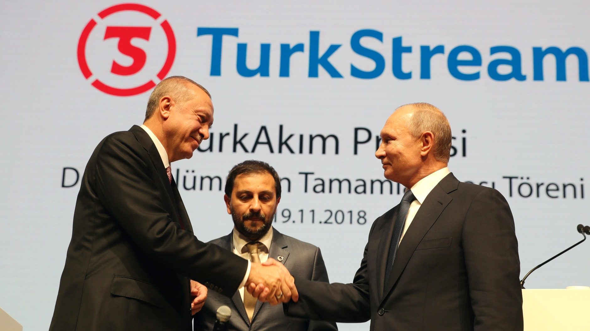 Erdogan: Turkey Will Create Hub for Russian Gas Exports