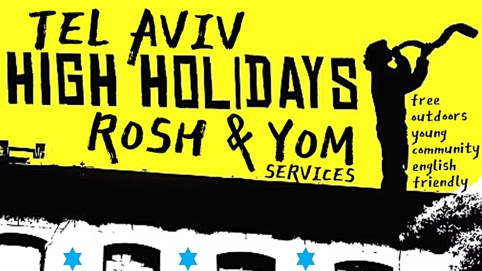 Tel Aviv Yom Kippur Services: Inspiring -English Friendly