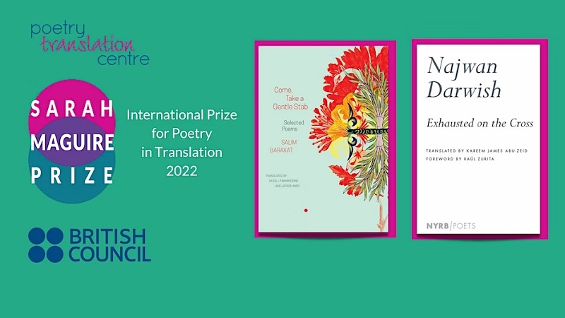 Sarah Maguire Prize 2022 Readings – Najwan Darwish and Salim Barakat