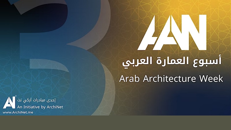 Arab Architecture Week 3