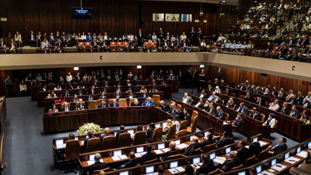 Israel’s 25th Knesset Lawmakers Sworn In
