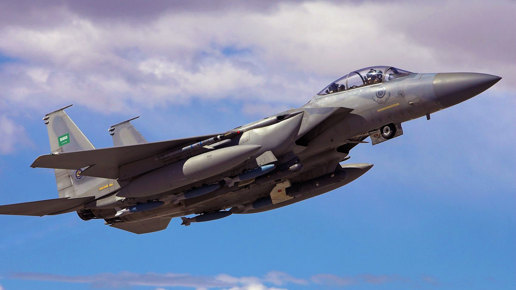 Saudi F-15S Fighter Jet Crashes During ‘Routine Training’