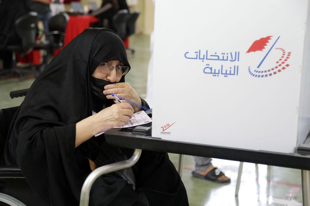 Bahraini Elections See Highest Turnout Rate Ever, at 72%