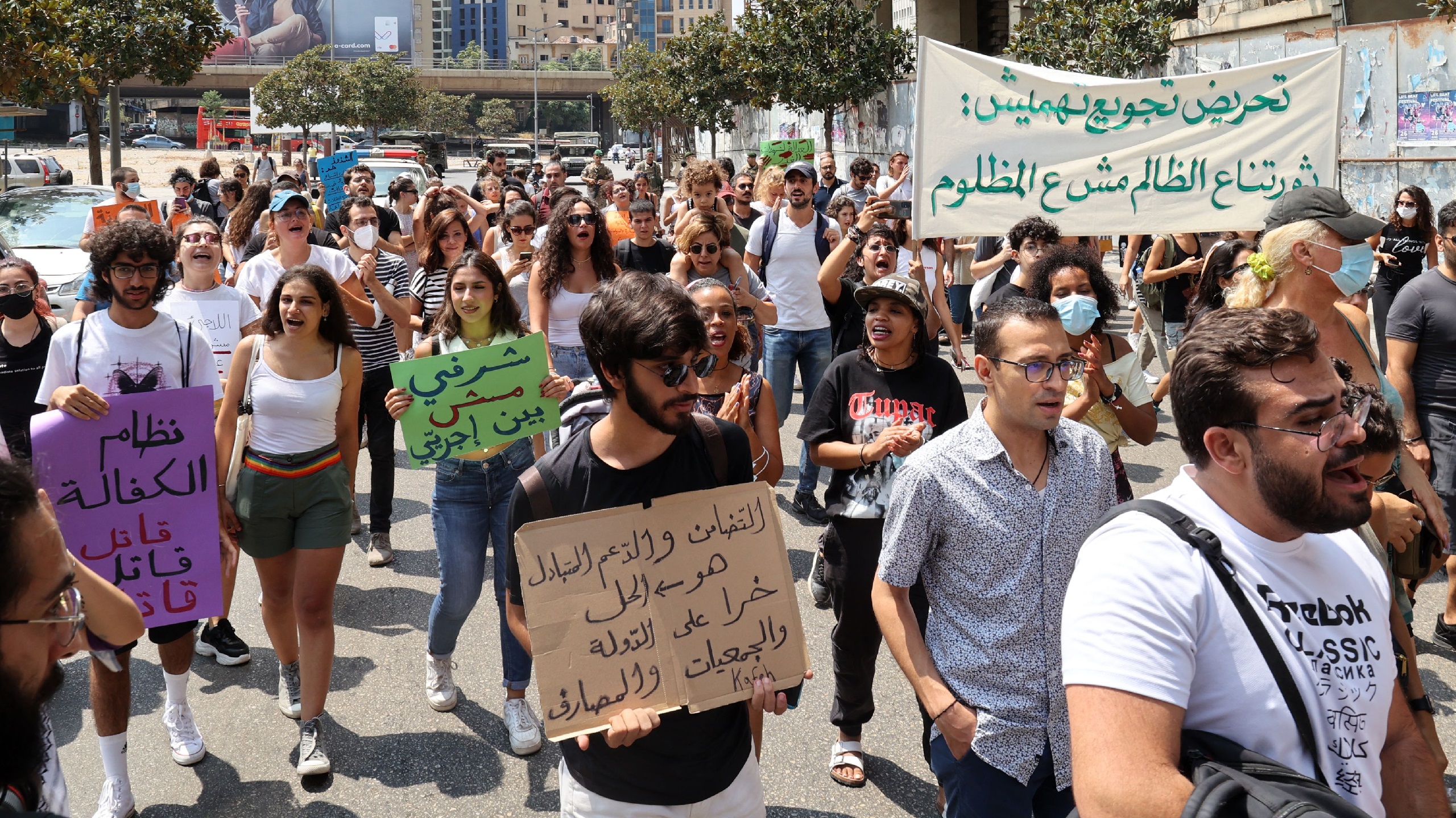 Despite Win in Courts, LGBT Community Suffers Discrimination, Abuse in Lebanon