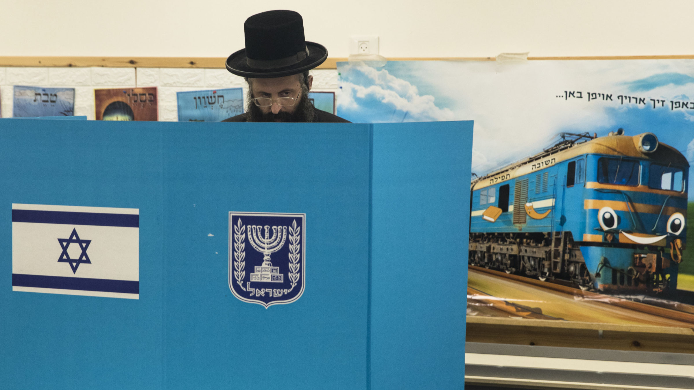 High Turnout as Israel Goes to the Polls for 5th Time Since 2019