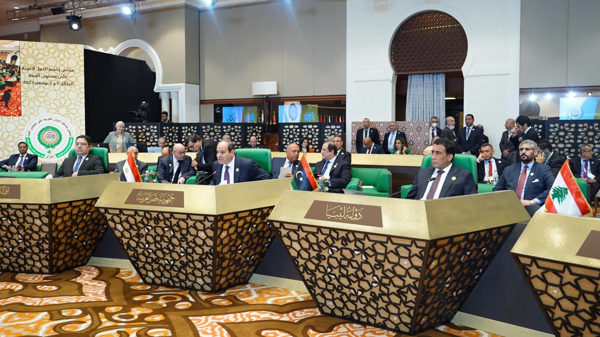Arab League Summit Calls for Joint Action on Regional, Global Crises