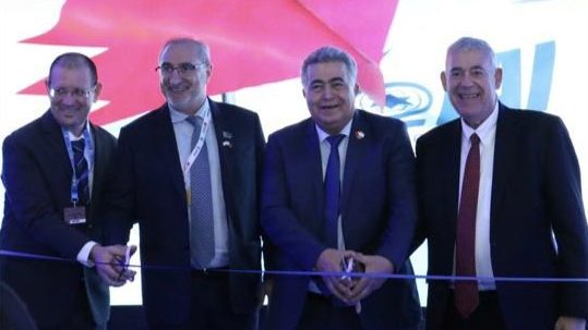 Bahrain’s International Air Show Returns, as Israel Participates for 1st Time