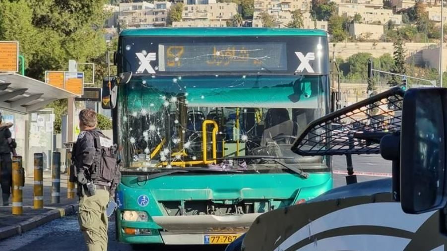 Teenager Killed, at Least 19 Wounded in Twin Jerusalem Bus Stop Bombings