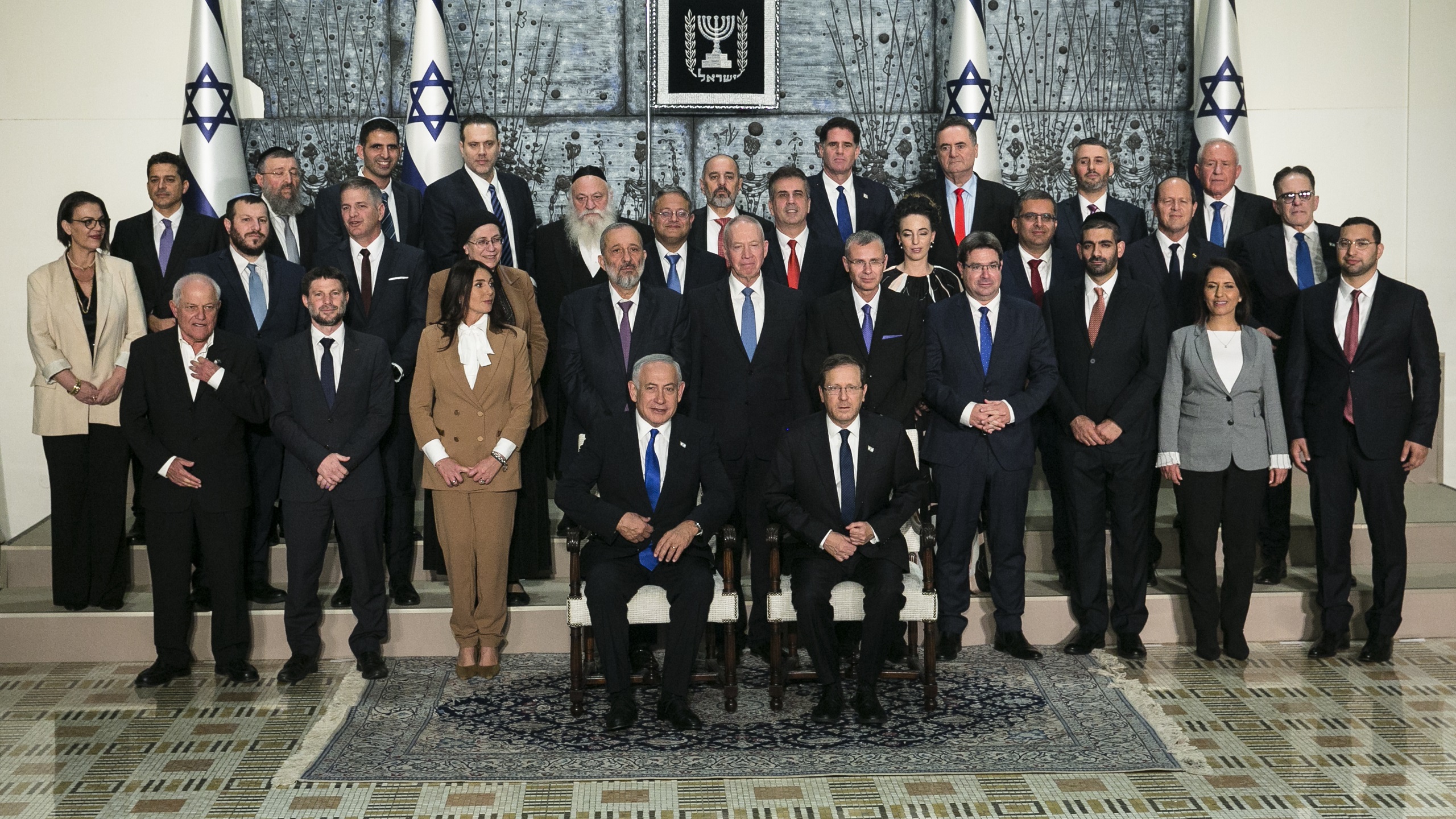Israel’s New Government Sworn in During Special Knesset Session
