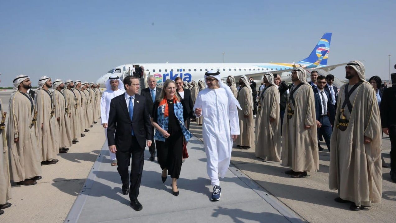 Israeli President Isaac Herzog Visits UAE
