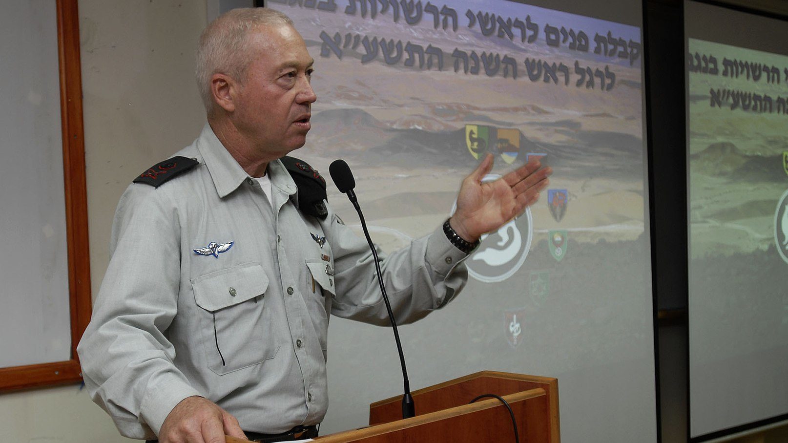 Yoav Galant Named Israel’s Next Defense Minister
