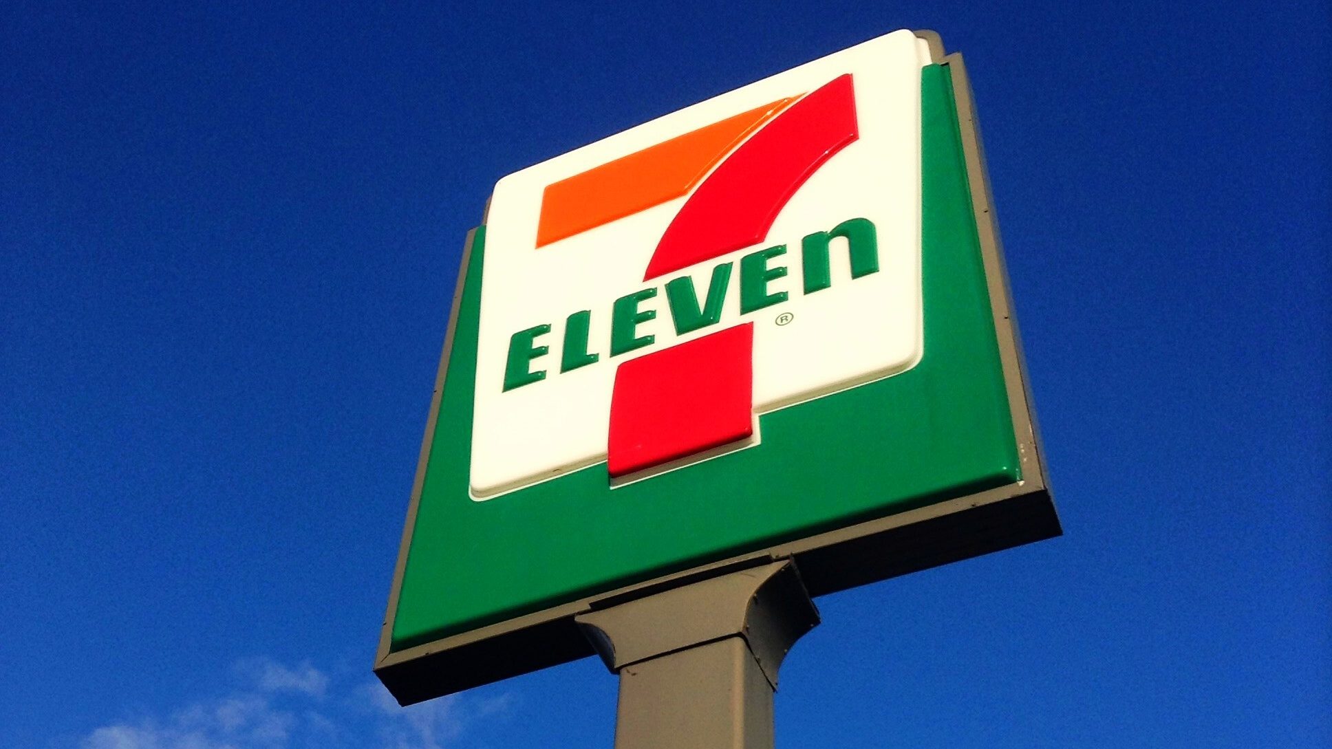 Oh Thank Heaven, Israel Finally Has a 7-Eleven!