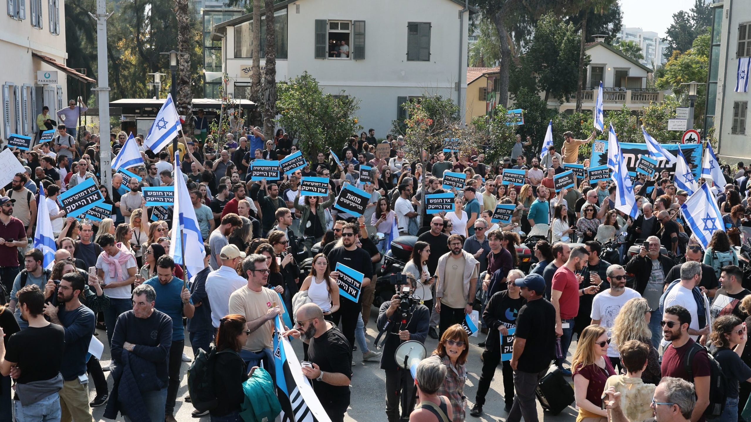 Hundreds of Israeli High-Tech Workers Strike Over Judicial Reform Plan