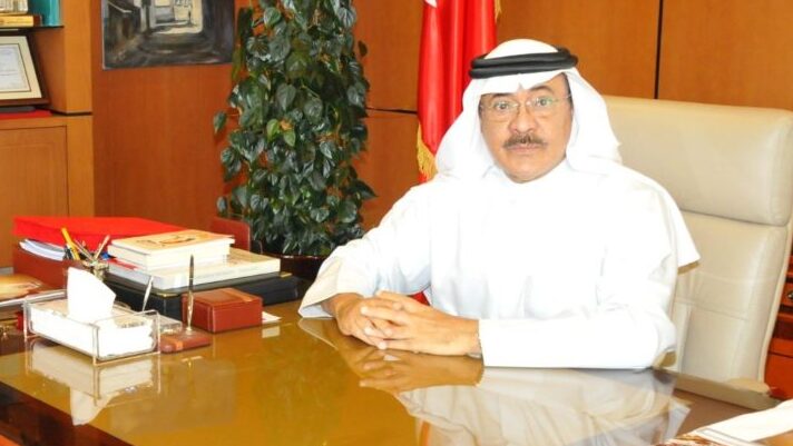Bahraini Historian and Coexistence Advocate Dr. Khalid Al Khalifa Dies at 65 
