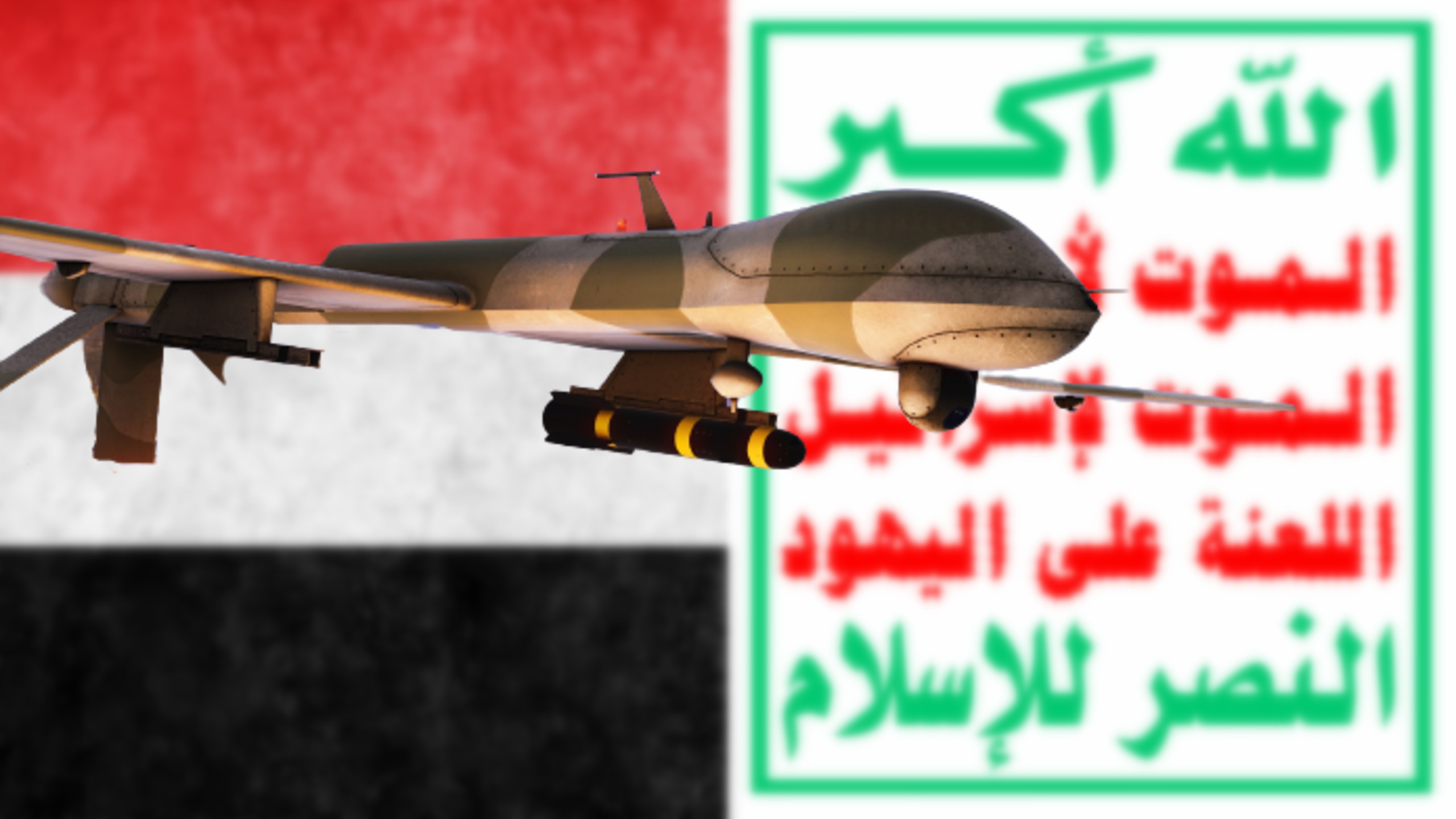 Yemen Government Forces, Houthi Rebels Renew Attacks in Taiz, Hodeidah