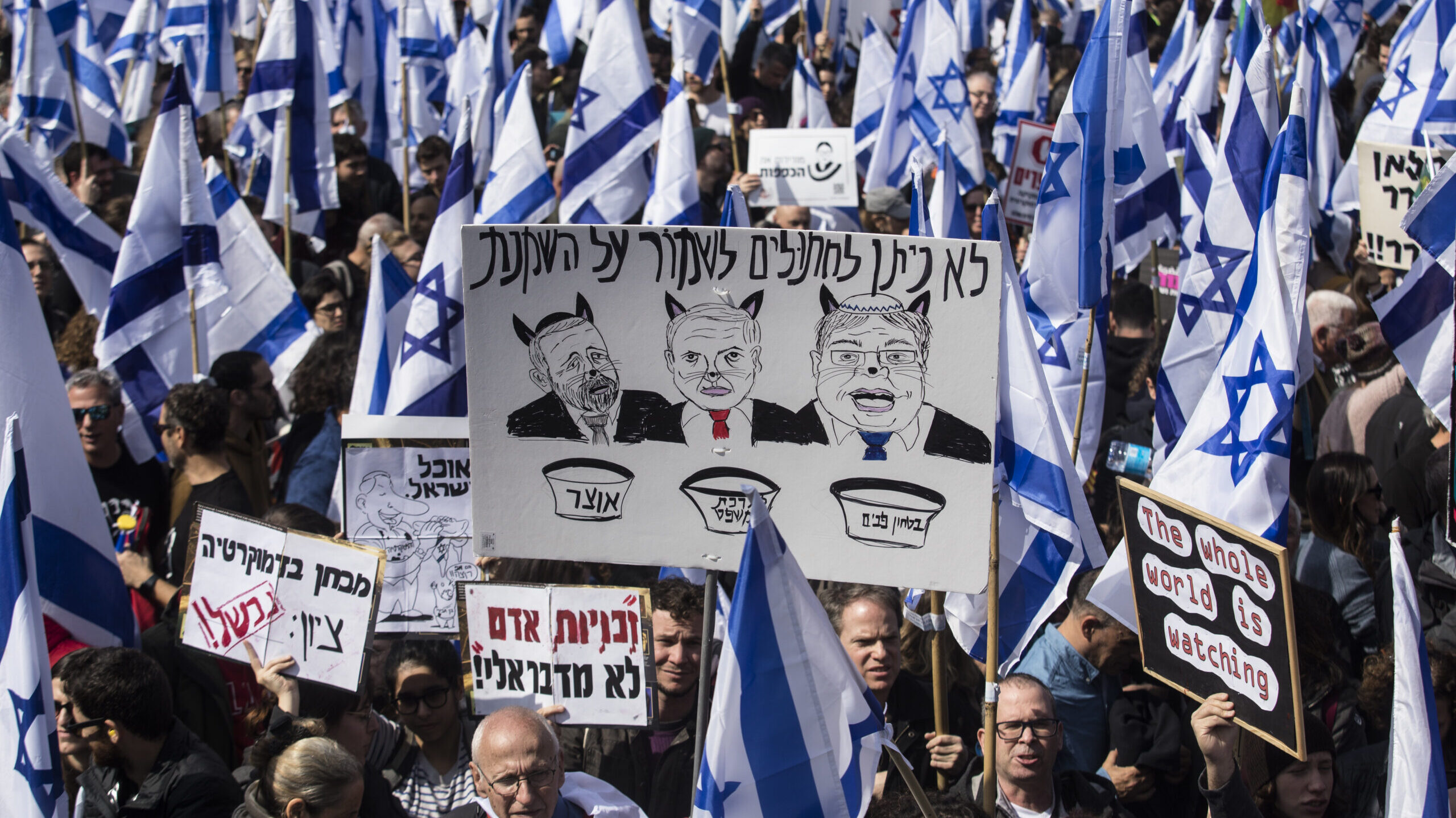 As Israelis Struggle To Listen, Be Heard, Political Debate Escalates