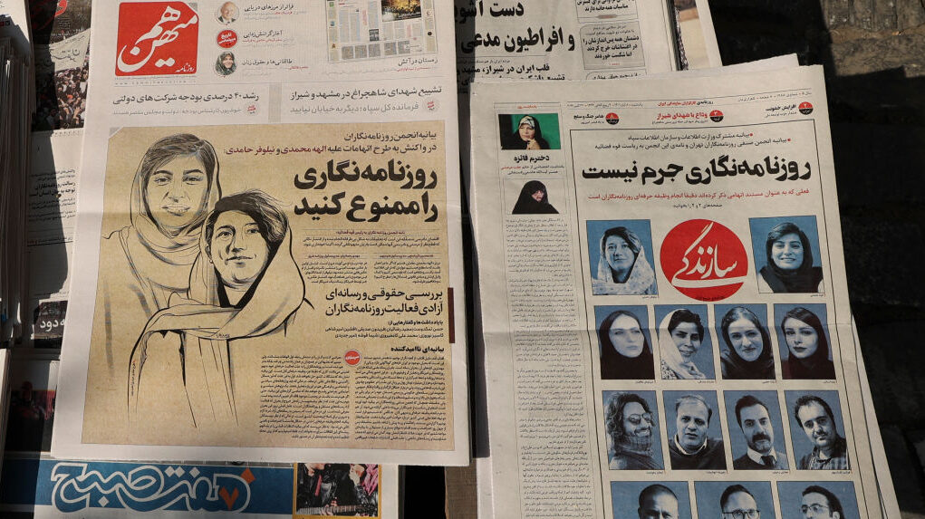 Female Journalists Targeted by Iranian Security Forces Since Start of Protests, Groups Say