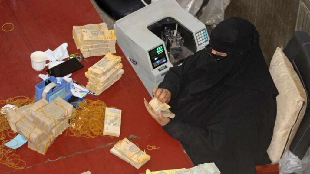 Saudi Arabia Reported To Deposit $1 Billion in Yemen’s Central Bank