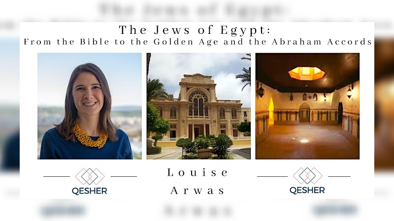 The Jews of Egypt: From the Bible to the Golden Age and the Abraham Accords