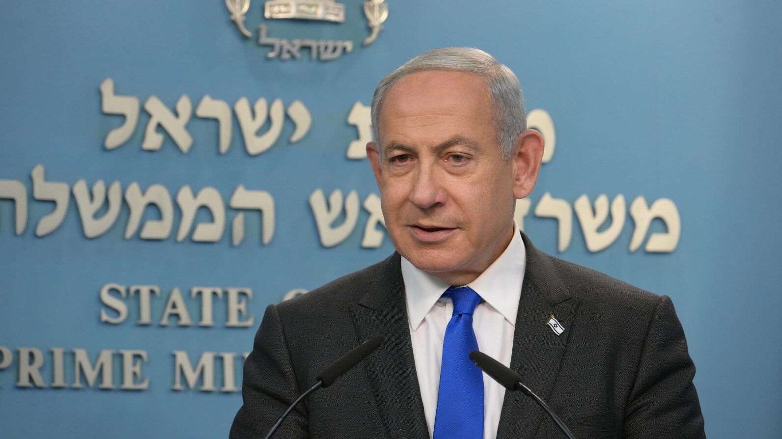 Netanyahu Cancels Appearance at Jewish Federations Event Amid Planned Protests