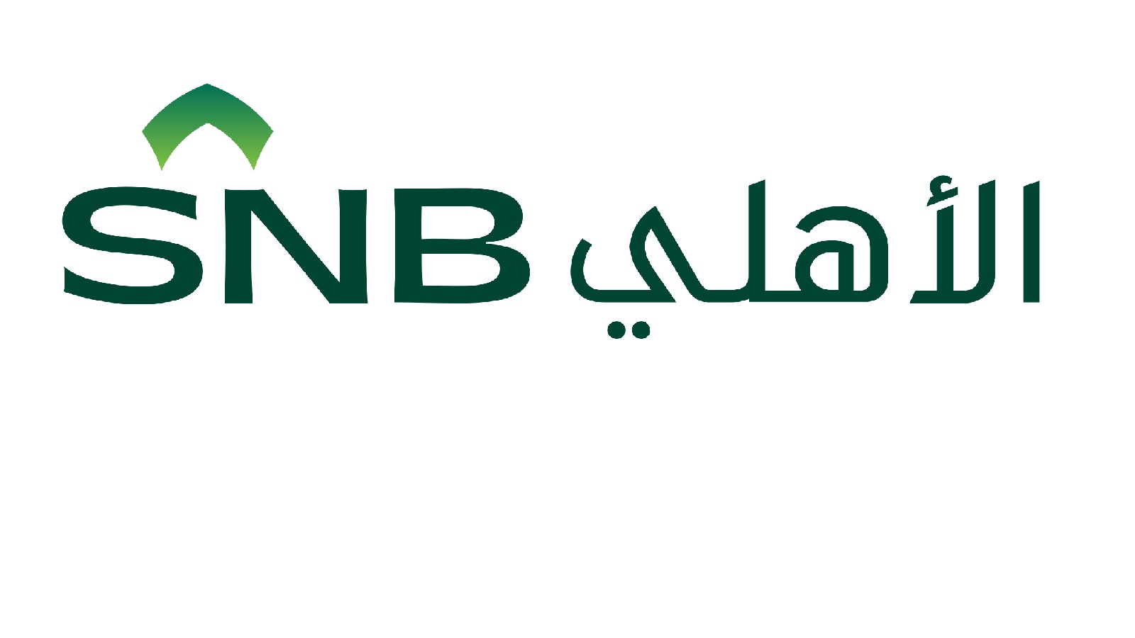 Saudi National Bank Appoints New Chairman, Acting CEO Amid Credit Suisse Losses