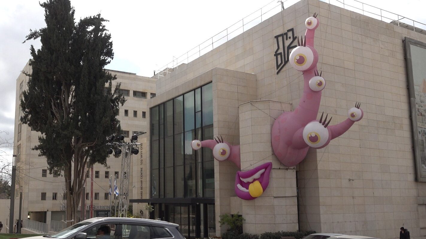 Jerusalem Dresses Up Its Landmarks With Fantastical Beasts for Purim