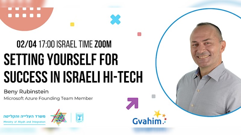 Setting Yourself for Success in Israeli Hi-Tech