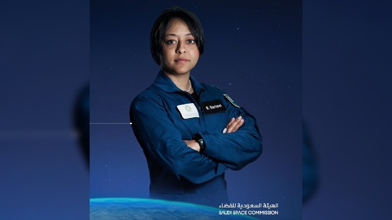 Space and the Empowerment of Saudi Women