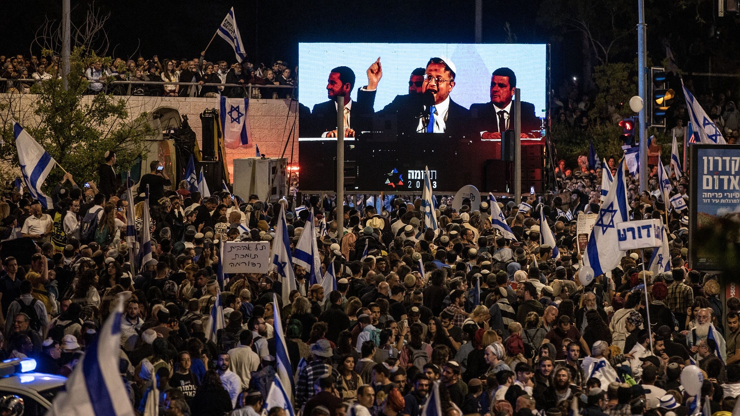 200,000 Rally in Jerusalem in Support of Controversial Judicial Reform