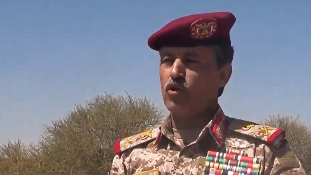 Houthis Threaten Attacks on Saudi Arabia, Allies If De-escalation Collapses