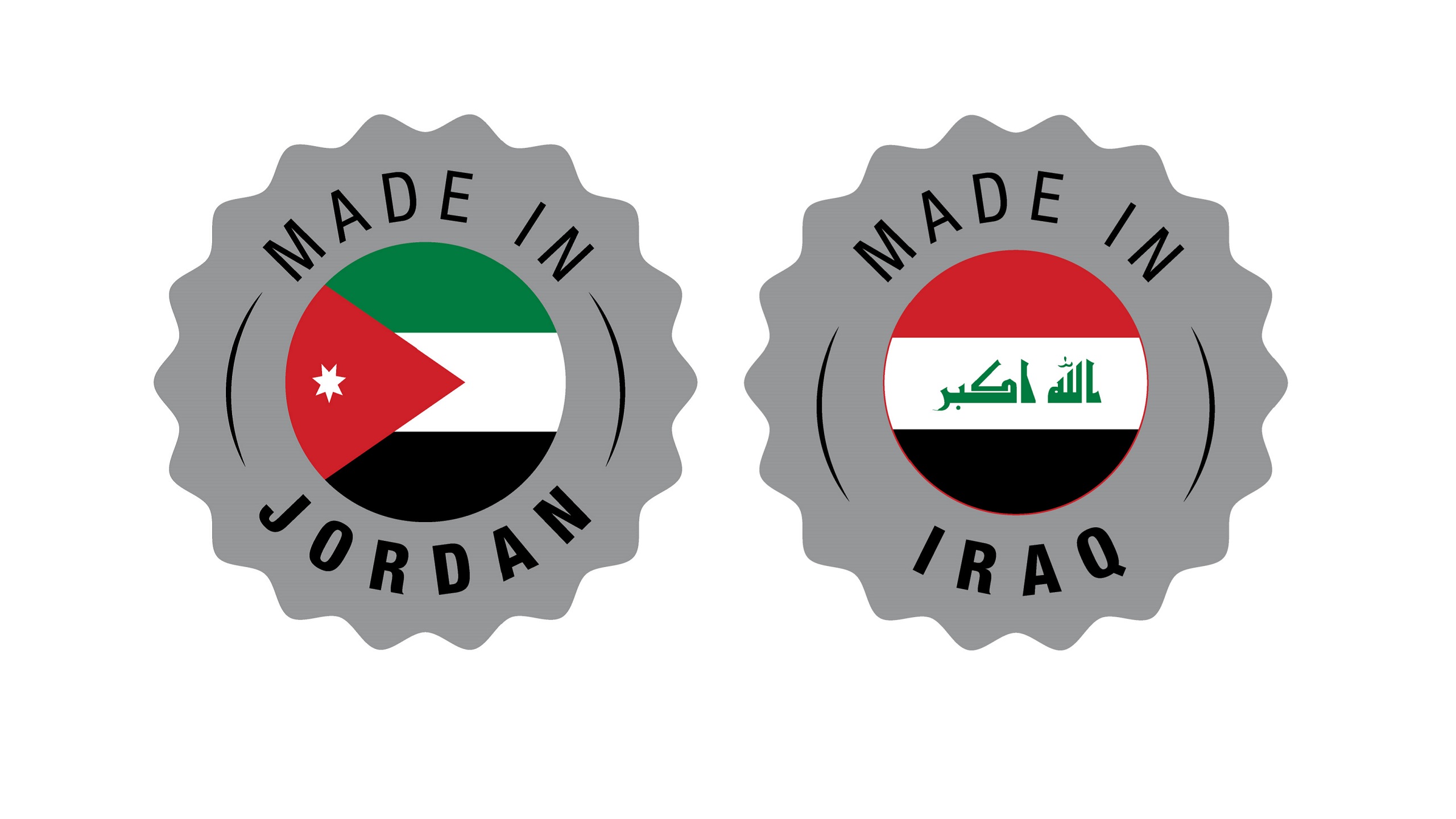 Jordan, Iraq Invite Bids To Build Joint Economic City on Their Border