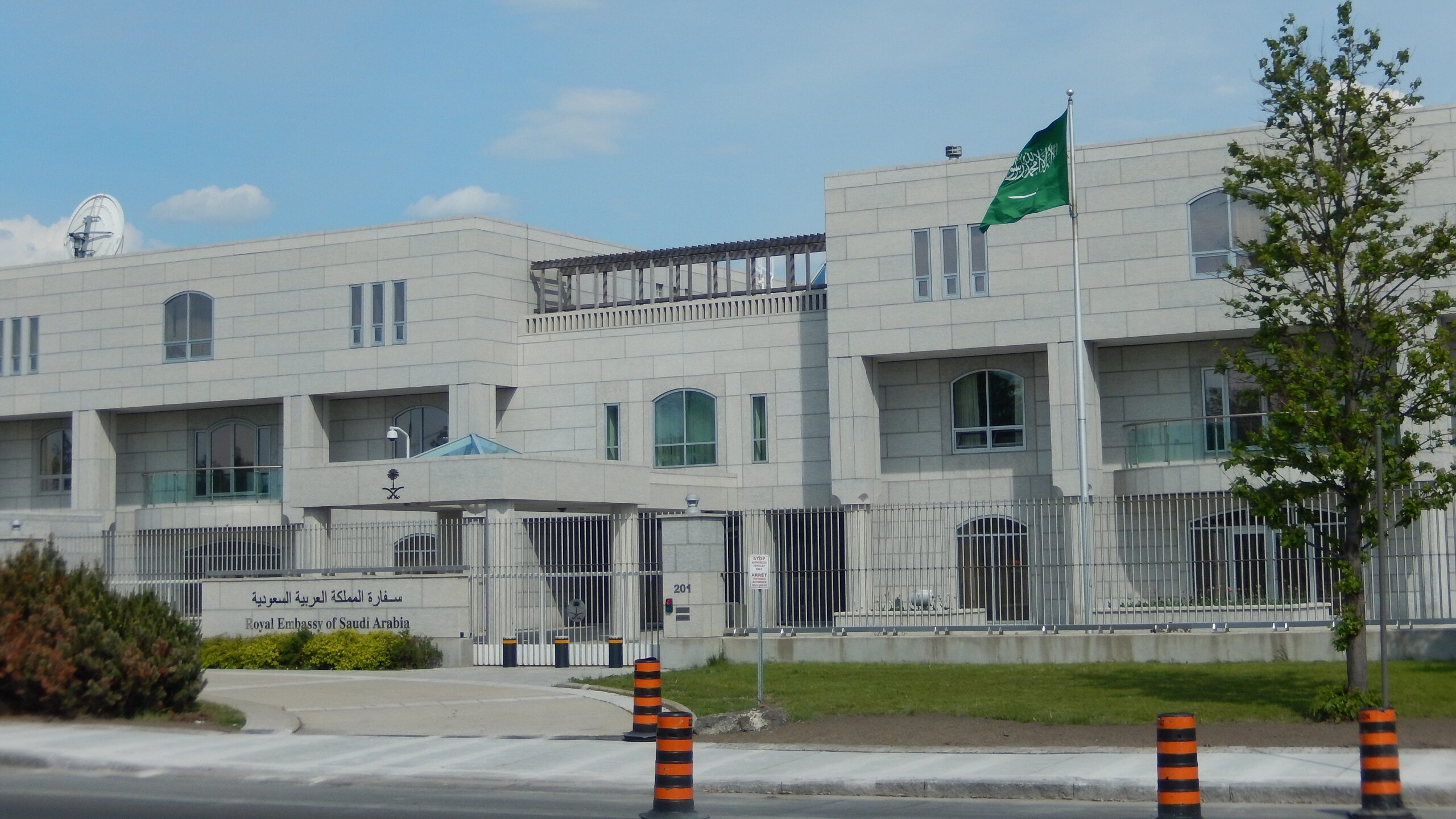 Saudi Arabia, Canada Agree To Restore Diplomatic Ties