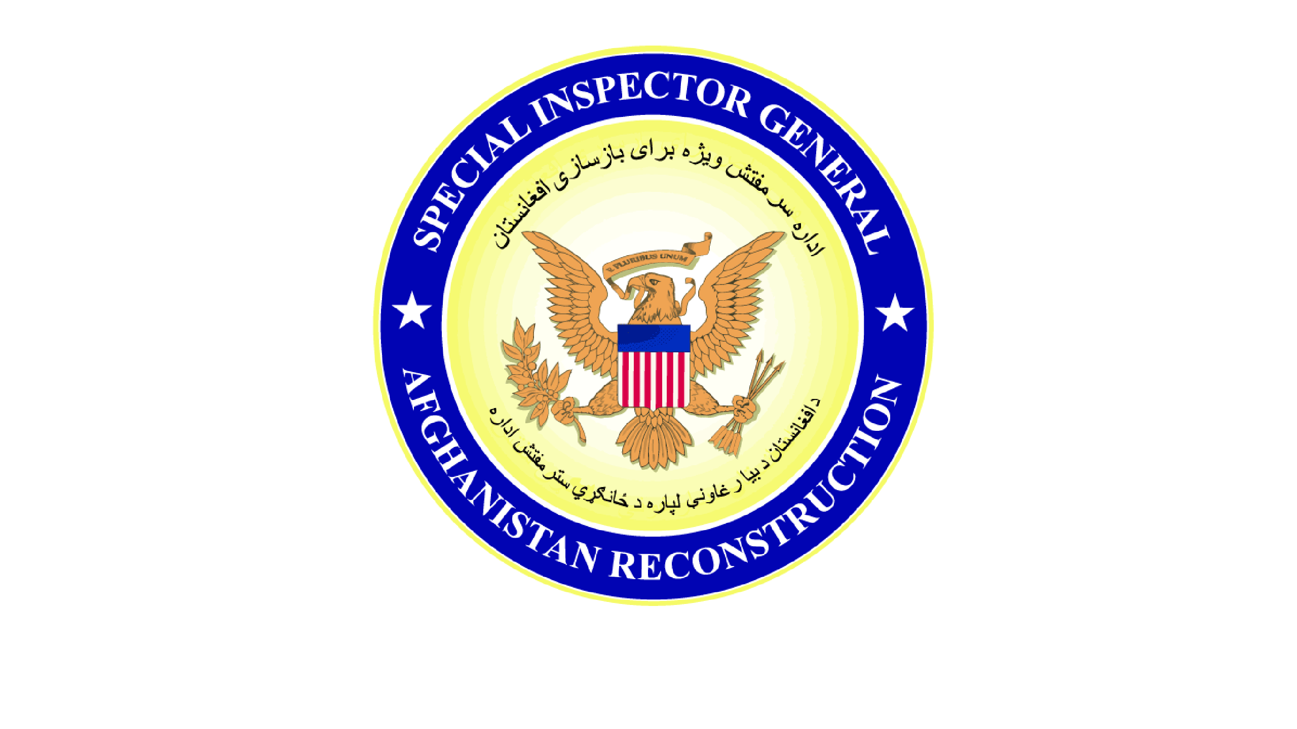 SIGAR Warns of Catastrophic Disruption Due to Taliban’s Ban on Women in Relief Organizations