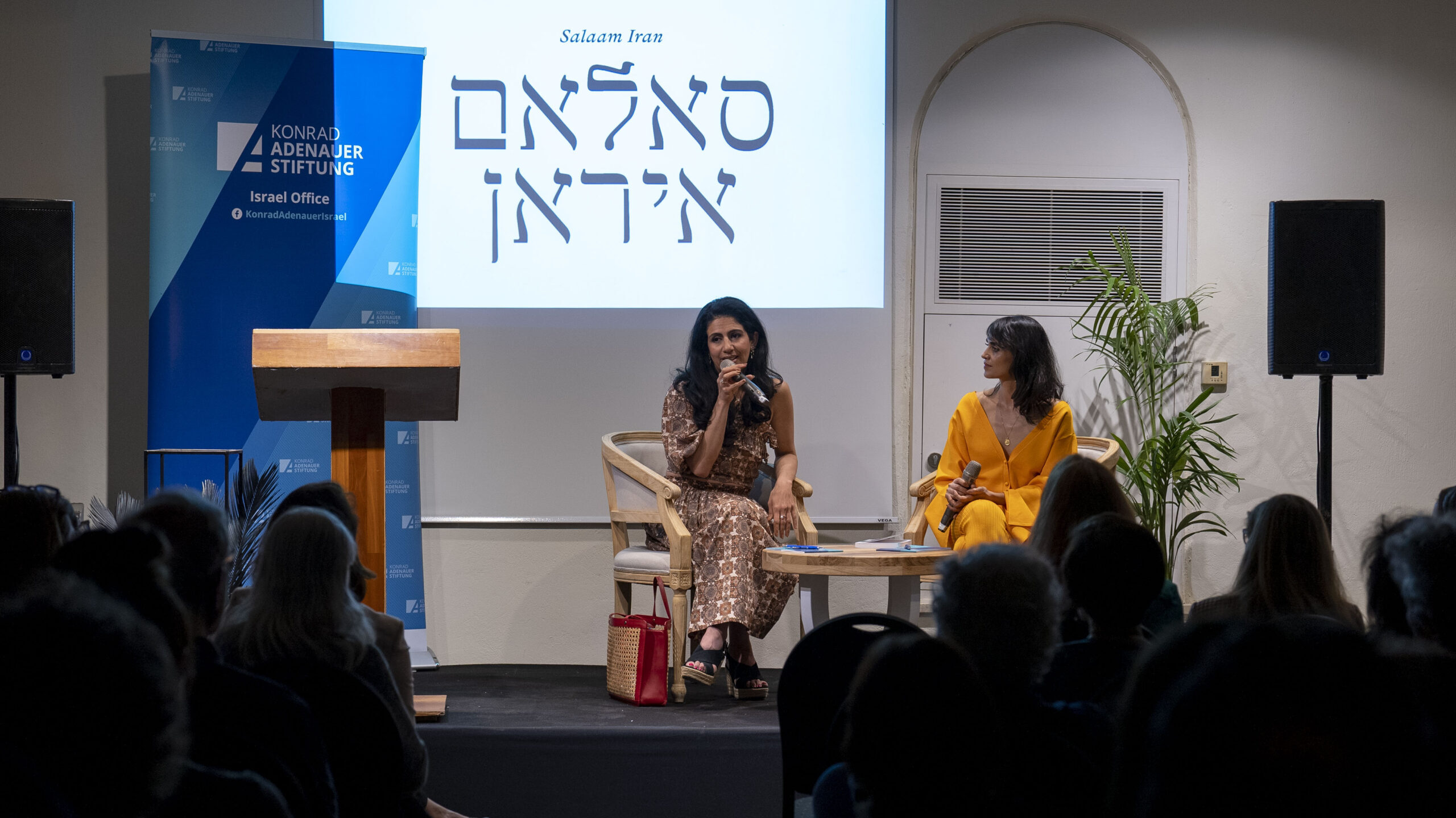 Swedish Iranian Author, Iranian Israeli Actor Discuss Challenges of Diaspora Identity
