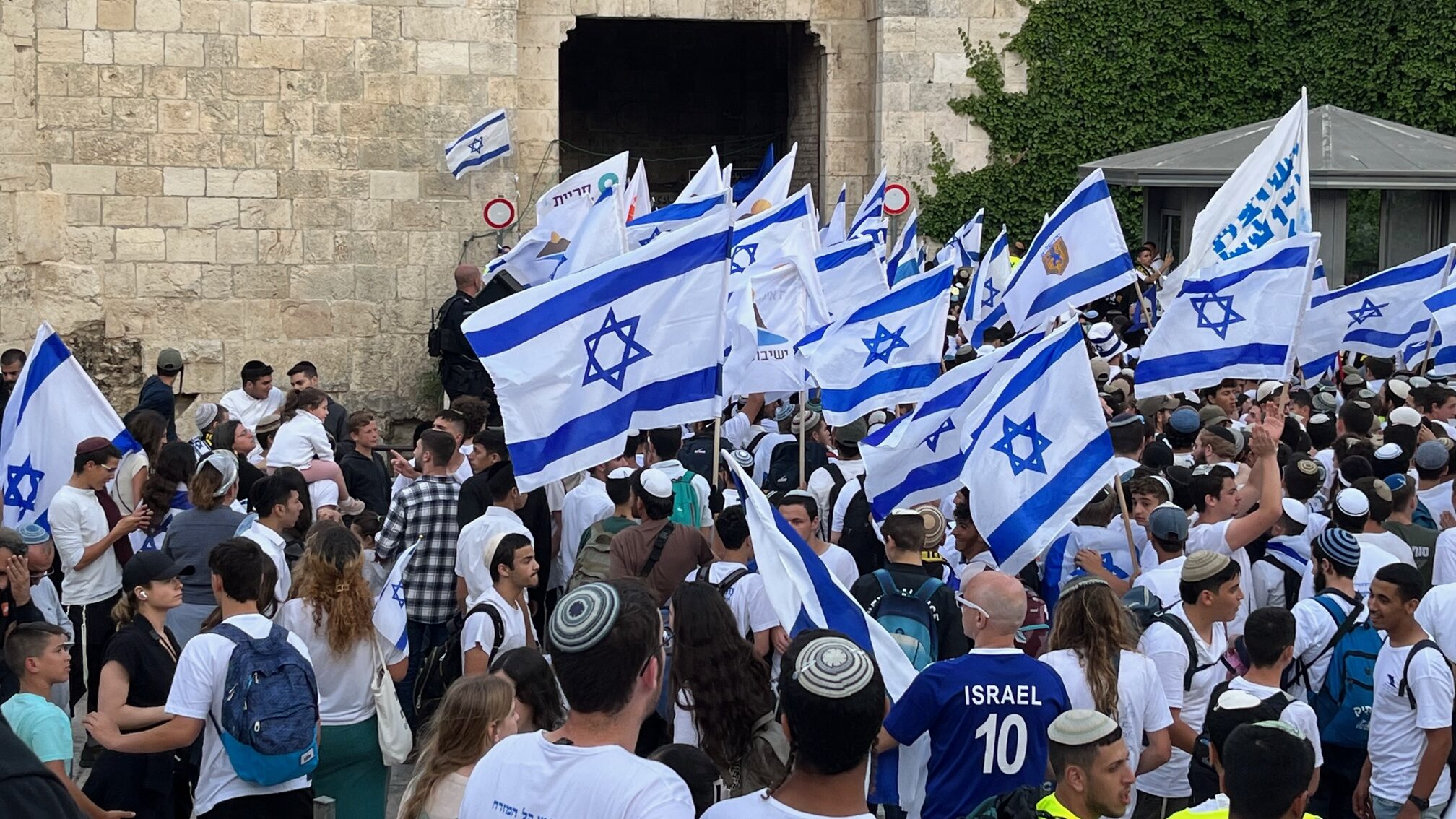 Jerusalem Day Passes Mostly Peacefully Despite Some Scuffles