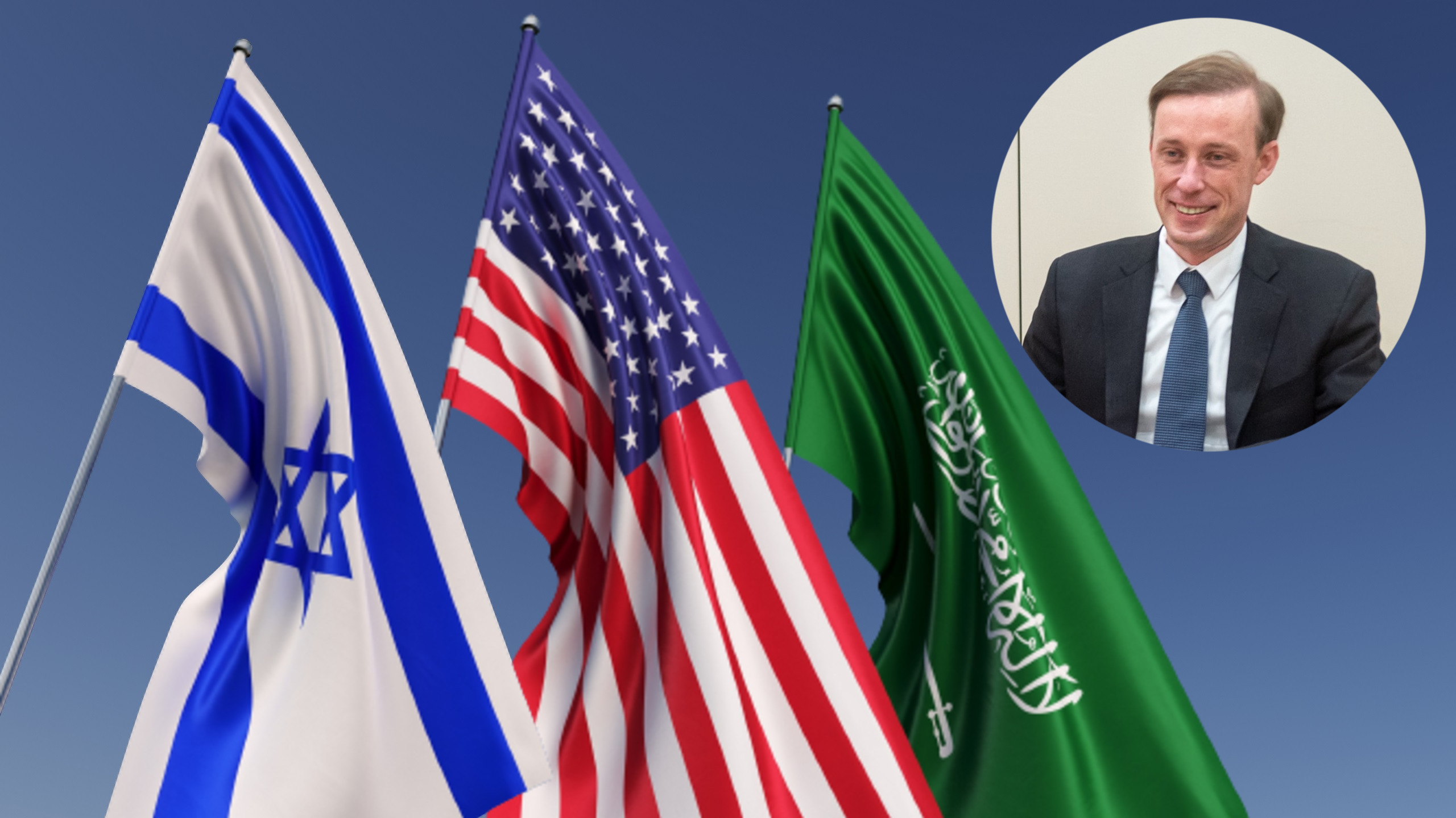 US Aims to Normalize Israel-Saudi Arabia Relations, Officials Say