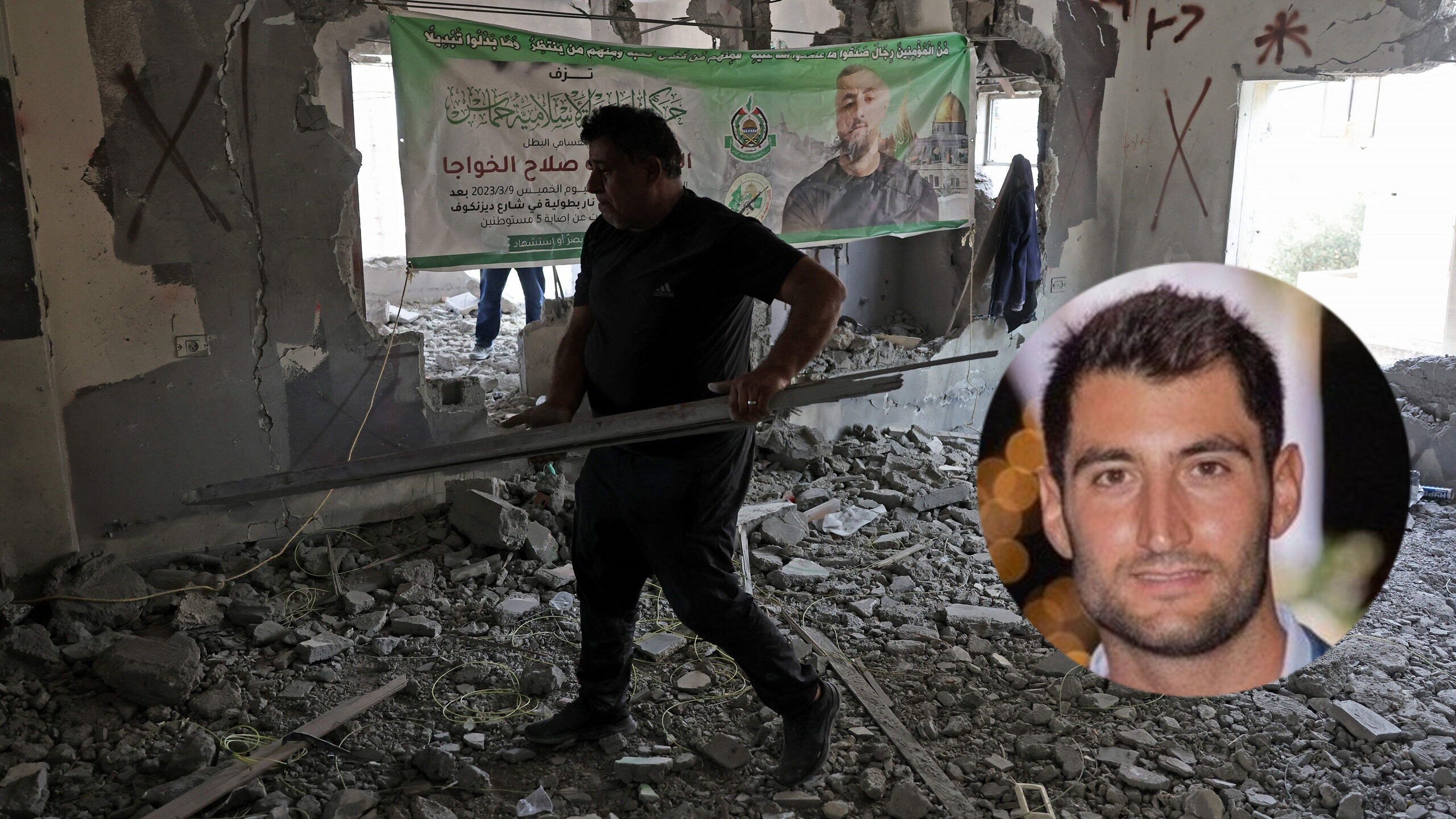 Israel Demolishes Home of Tel Aviv Shooter