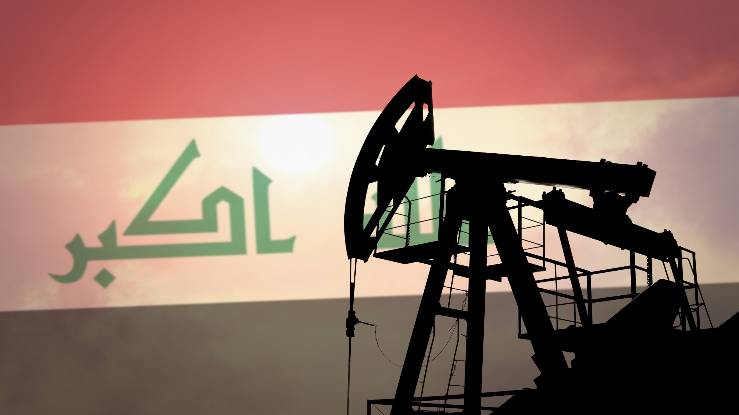 Iraq Invites Global Energy Titans To Develop Its Oil, Gas Reserves