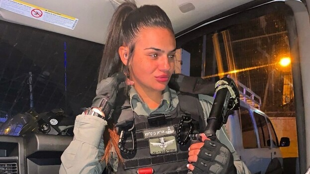 Israeli Border Police Officer Fined, Given Suspended Sentence for Assaulting Palestinian Woman