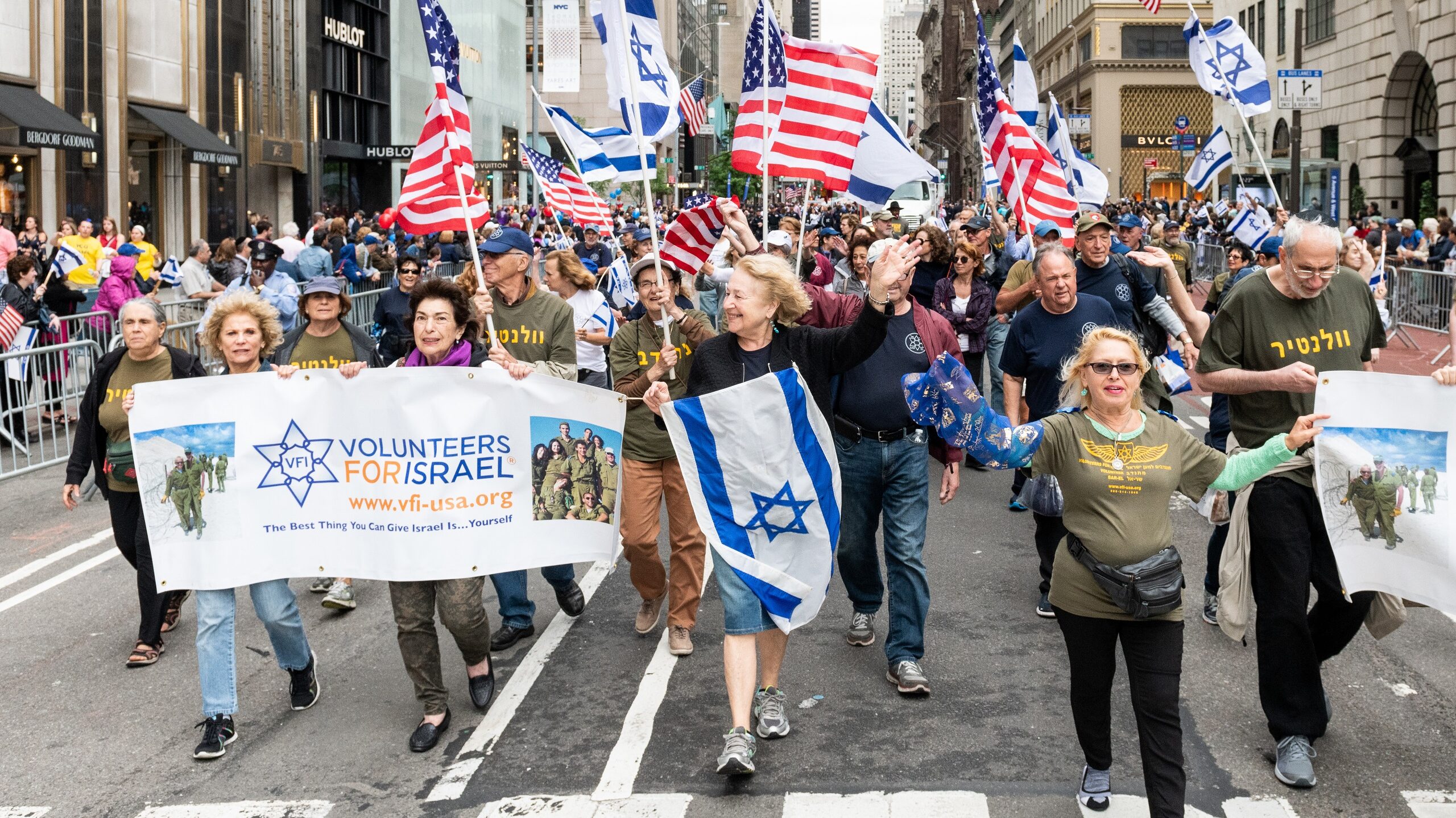 Israel Parade Demonstrations