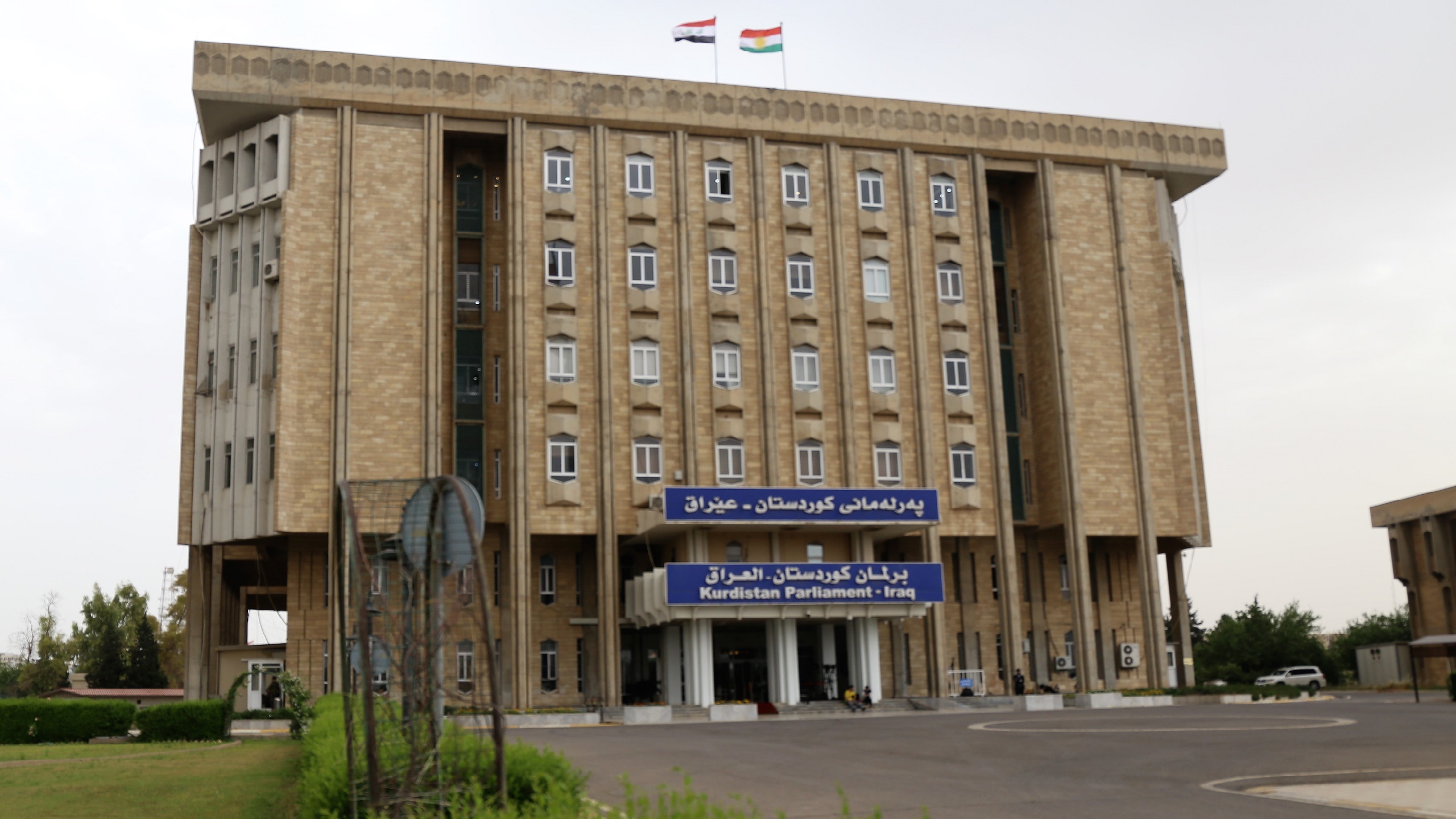 More Than 50 MPs Quit Kurdish Parliament in Protest Against Iraqi Court Ruling