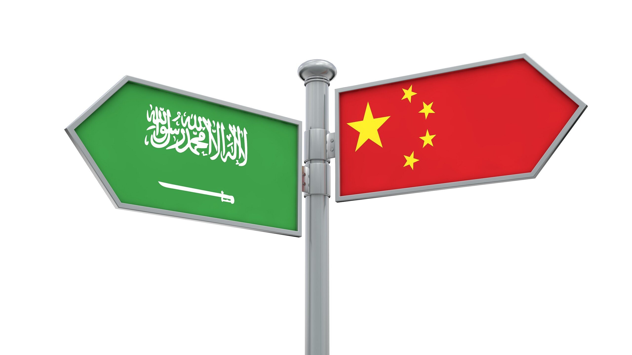 Saudi Arabia Bolsters Ties With China at Arab-China Business Conference