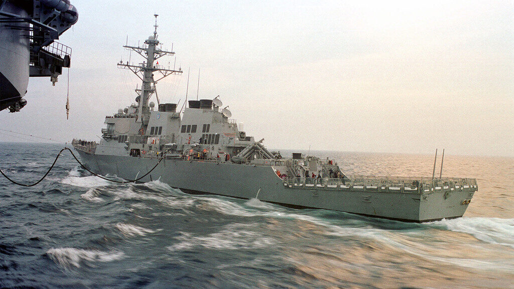 US, UK Navies Come to Aid of Merchant Ship Being ‘Harassed’ by Iranian Ships